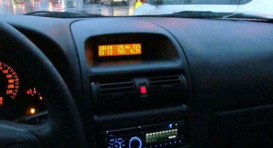 φωτογραφία για trip computer trip computer φωτογραφία