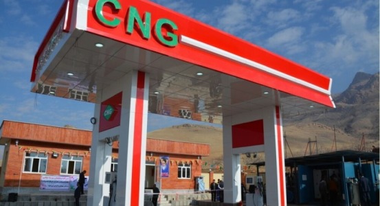 φωτογραφία για cng cng φωτογραφία