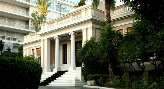 μέγαρο μαξίμου φωτογραφία