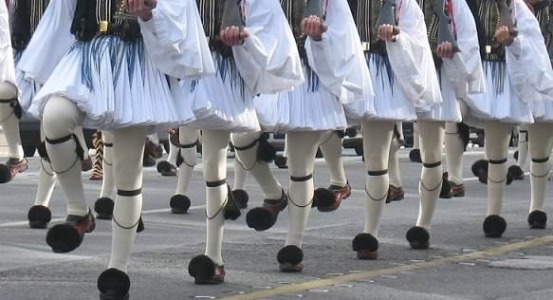 πολιτιστικά στοιχεία φωτογραφία